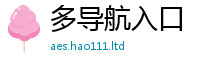 2025新门正版免费资本既7777788888管家婆凤凰网查一下云间玉箭